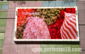 PH25 Outdoor Full Color Led Display