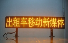 Top of Taxi led signs